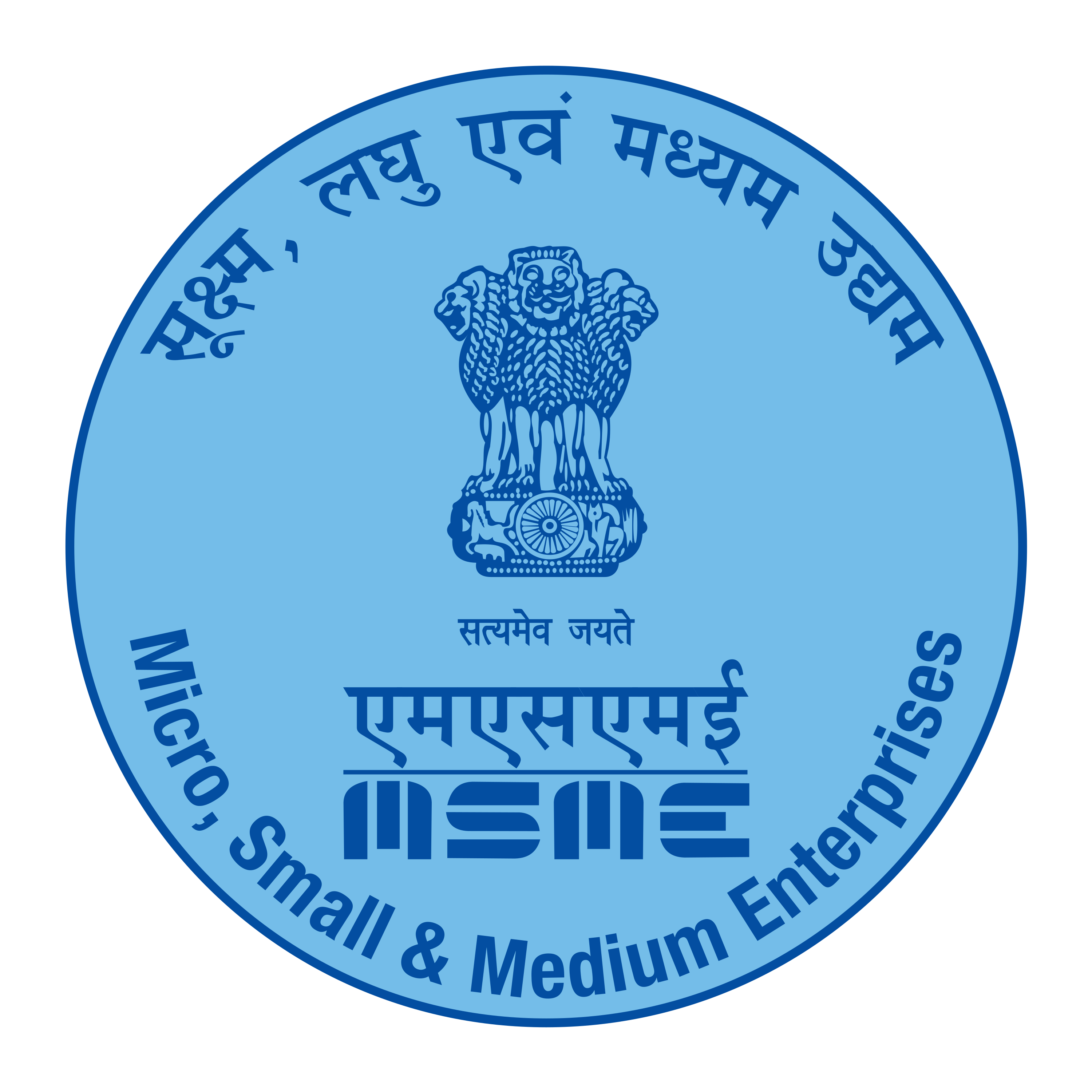 MSME Registered